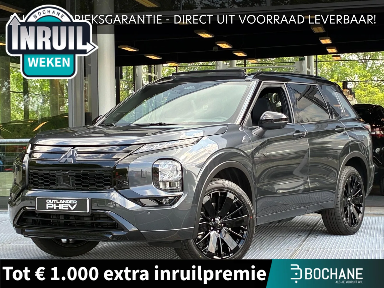 Mitsubishi Outlander (2026) — foto 1