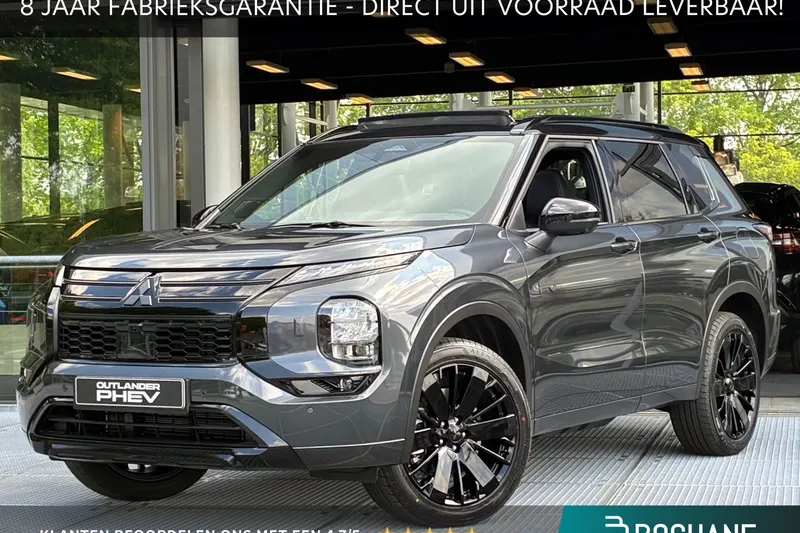 Mitsubishi Outlander (2026)