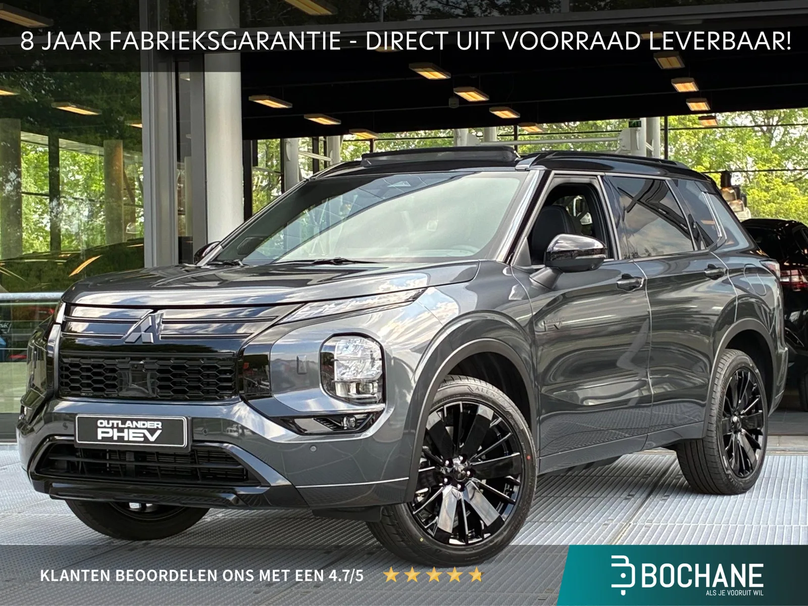 Mitsubishi Outlander (2026) — foto 1