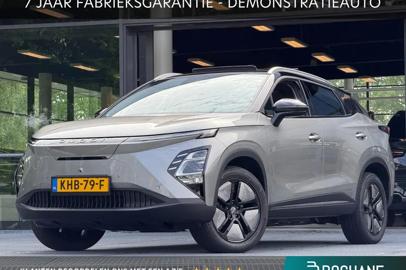 Omoda 5 EV (2026)