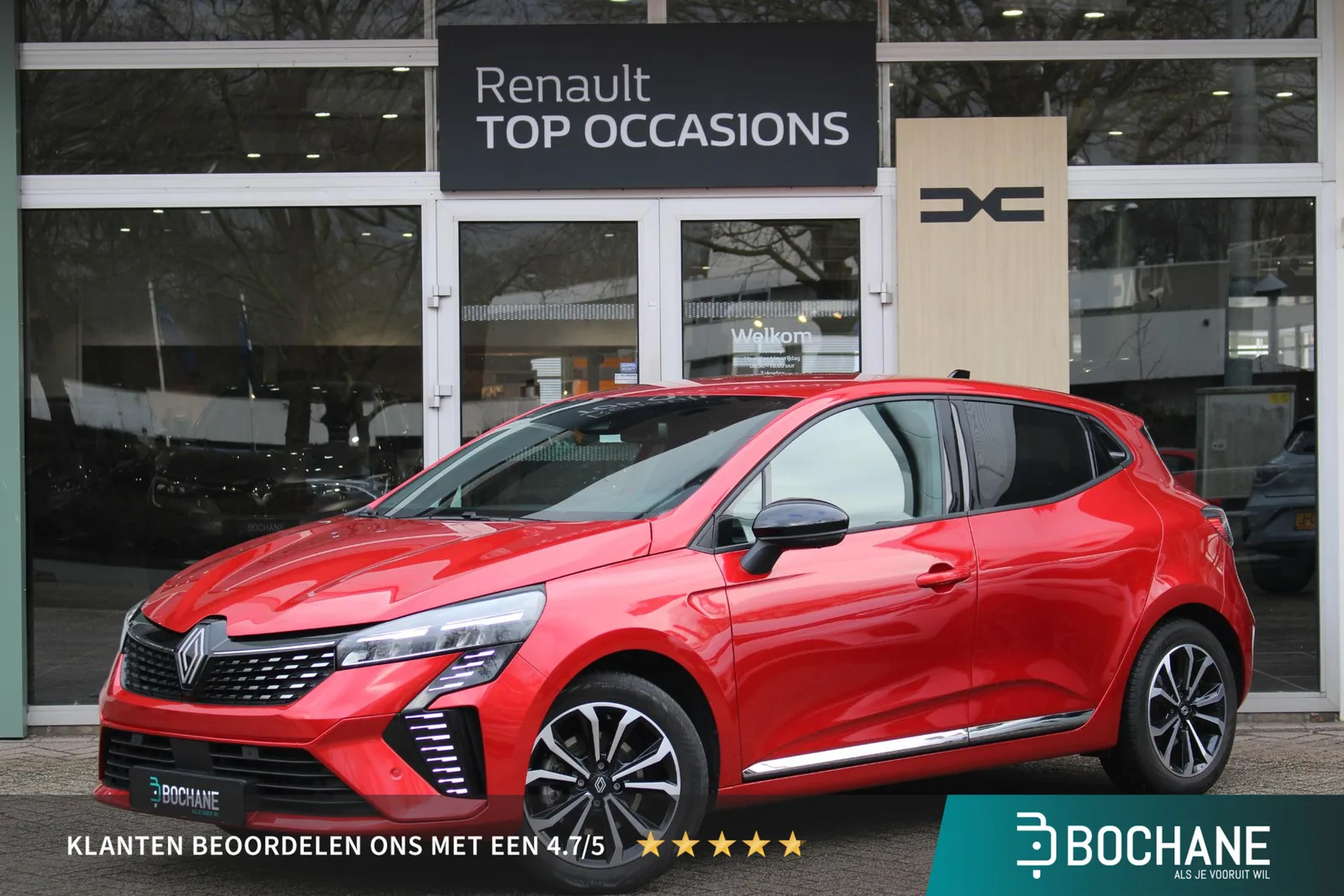 Renault Clio (2023) — foto 1