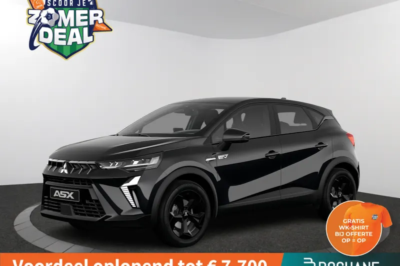 Mitsubishi ASX (2026)