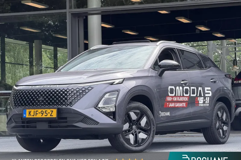 Omoda 5 SHS (2026)