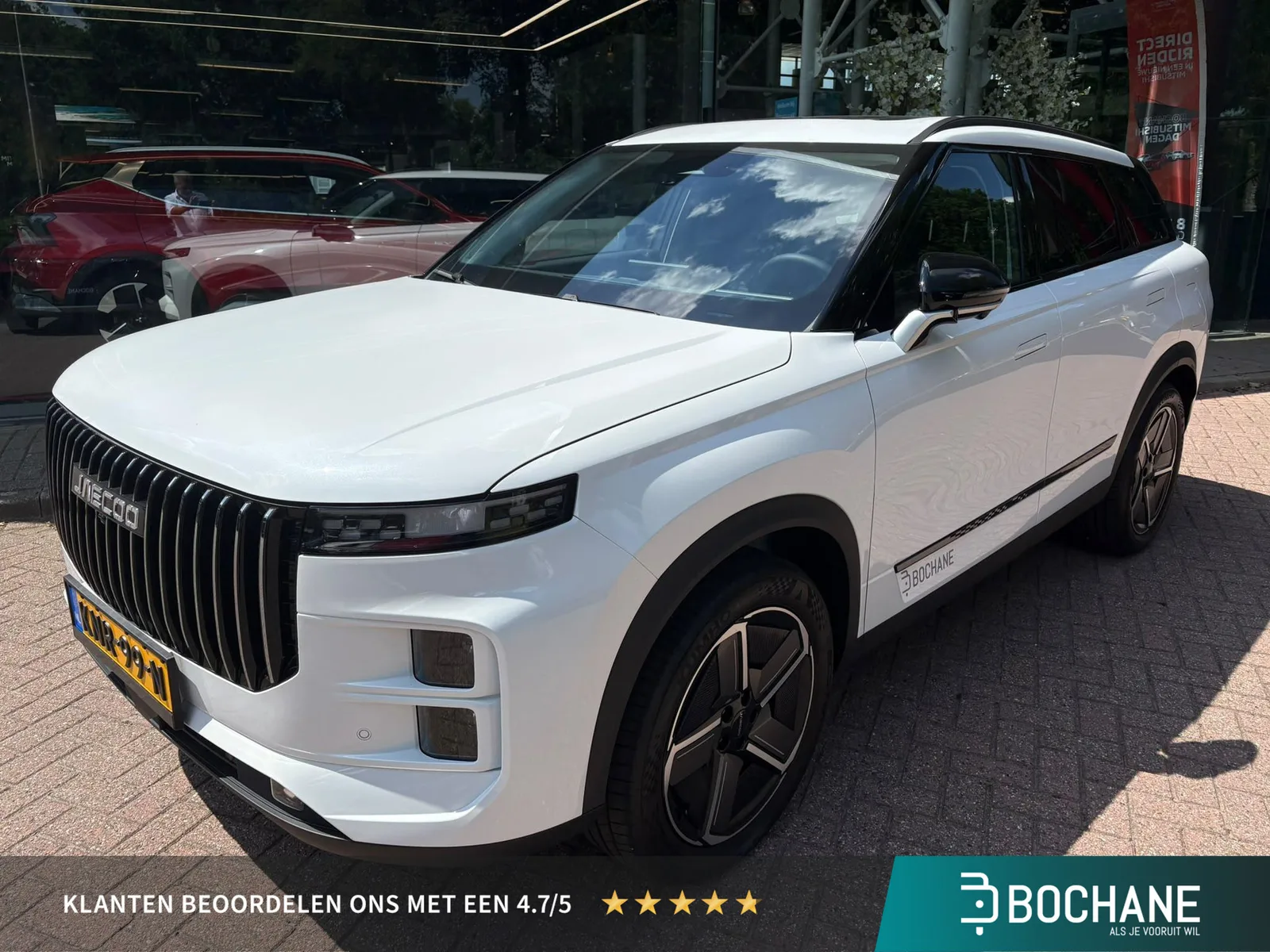 Jaecoo 7 (2026) — foto 1