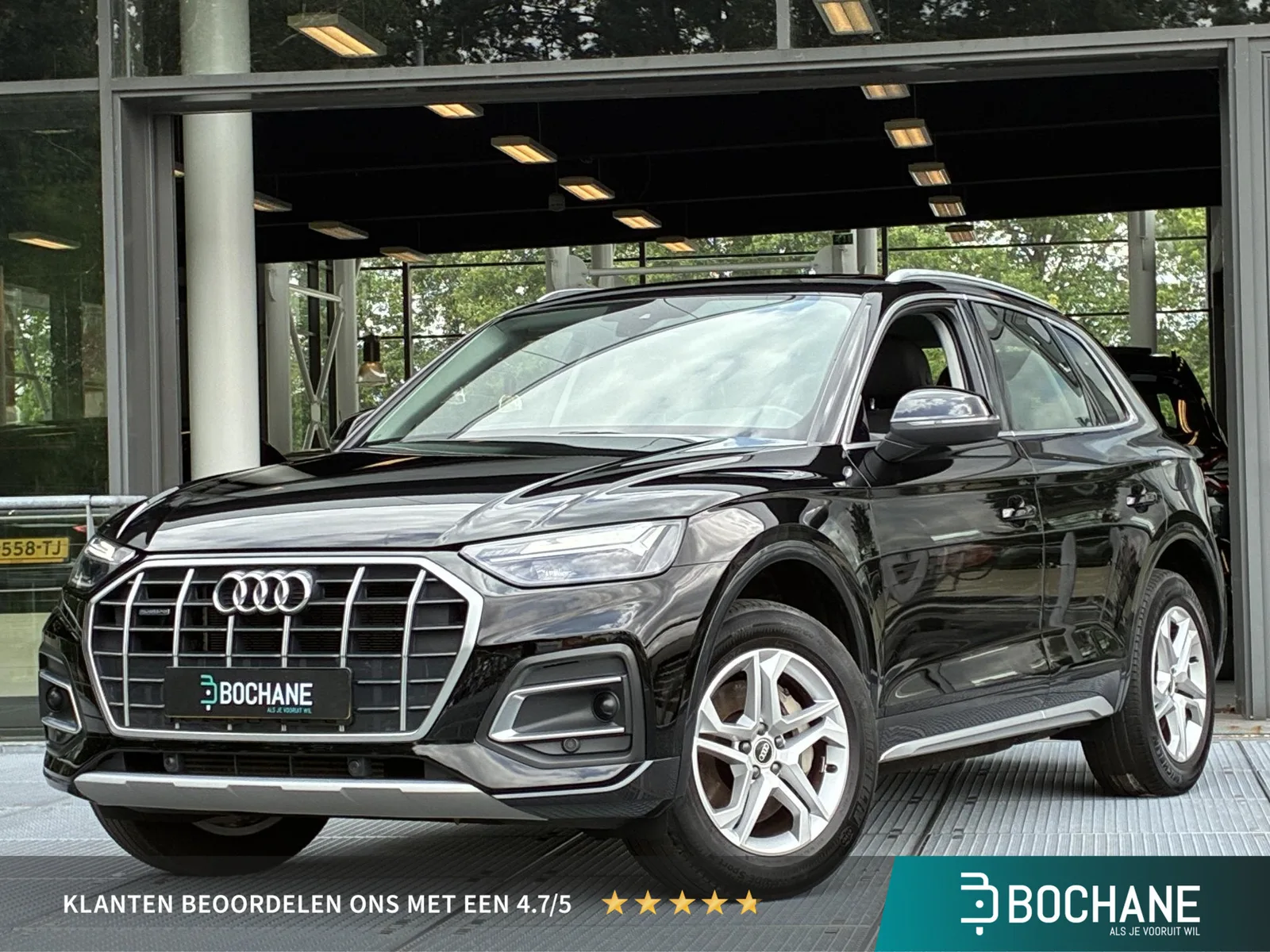 Audi Q5 (2021) — foto 1