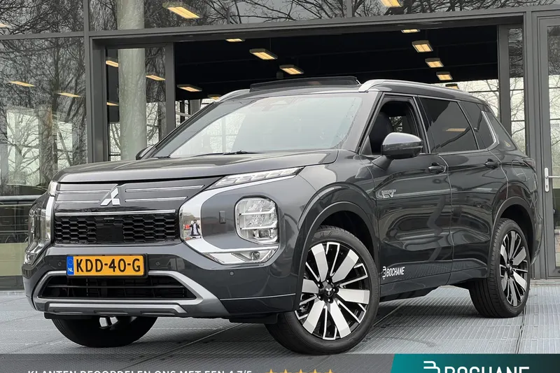 Mitsubishi Outlander (2026)