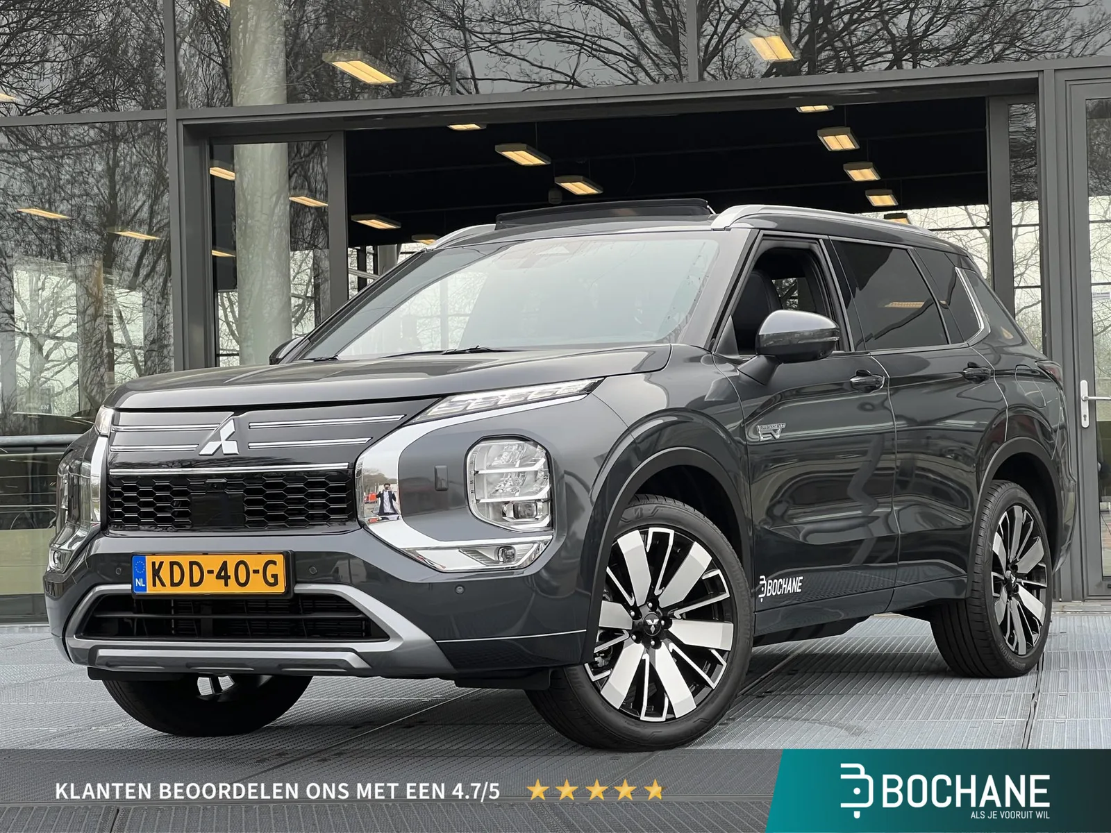 Mitsubishi Outlander (2026) — foto 1