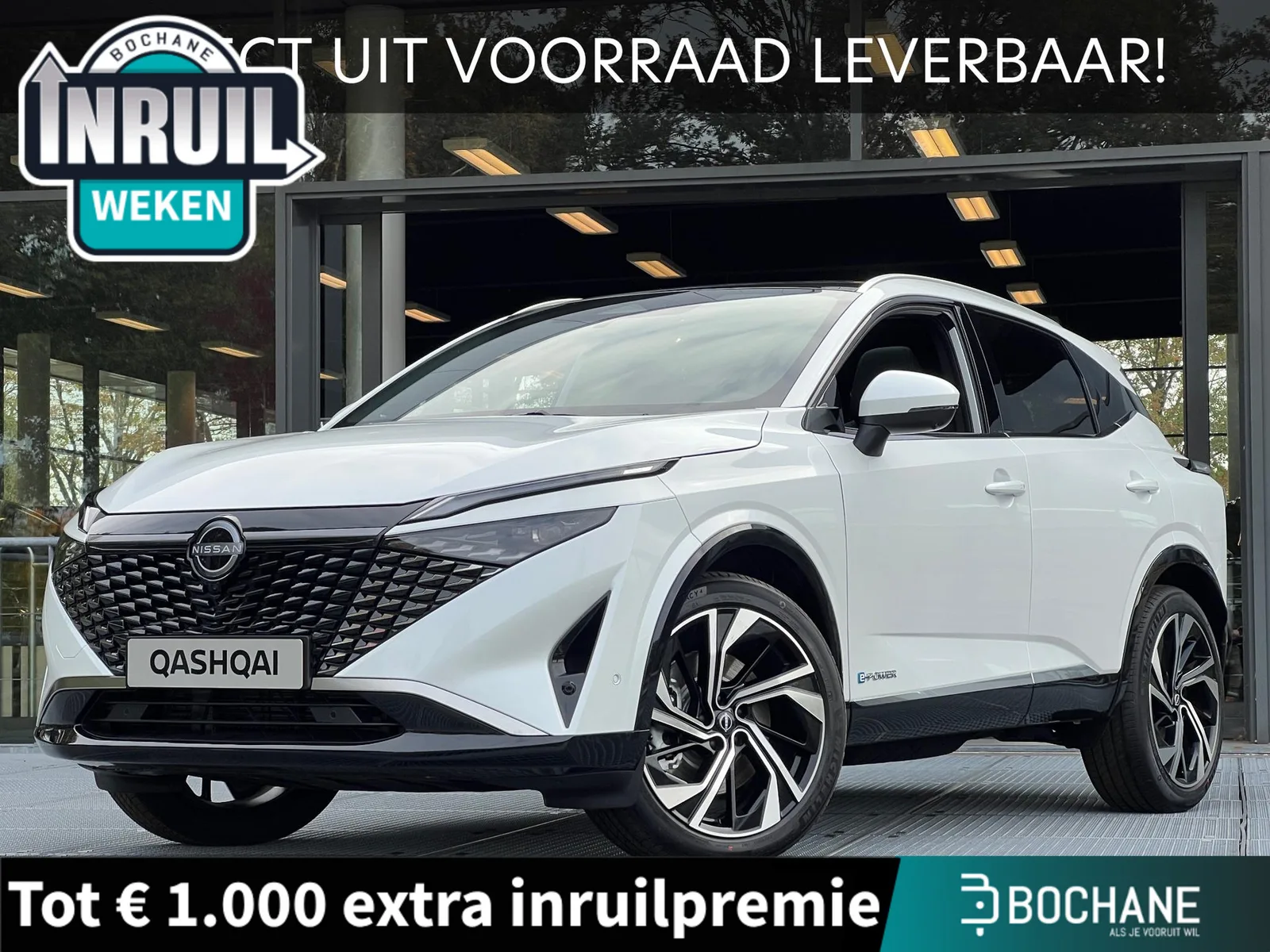 Nissan Qashqai (2026) — foto 1