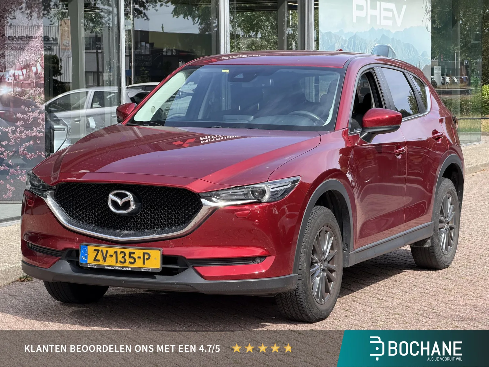 Mazda CX-5 (2019) — foto 1