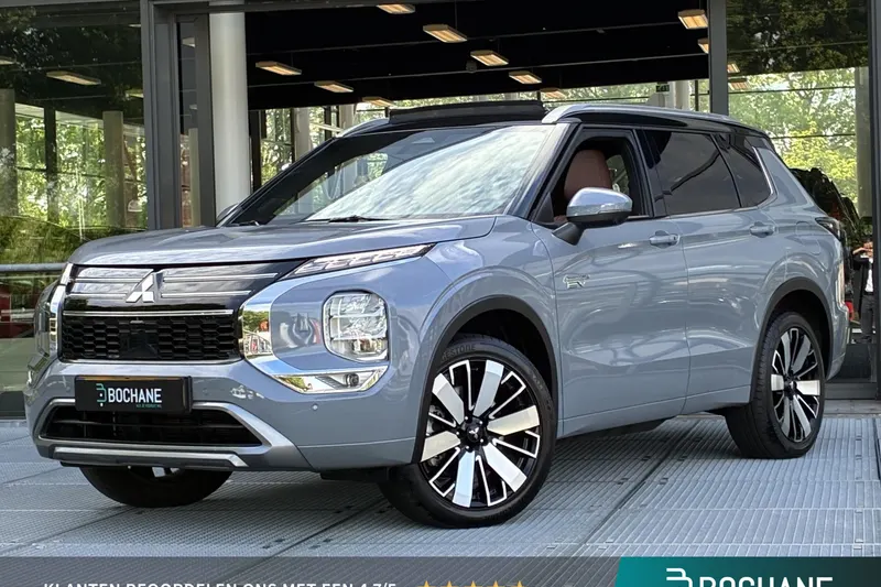 Mitsubishi Outlander (2025)