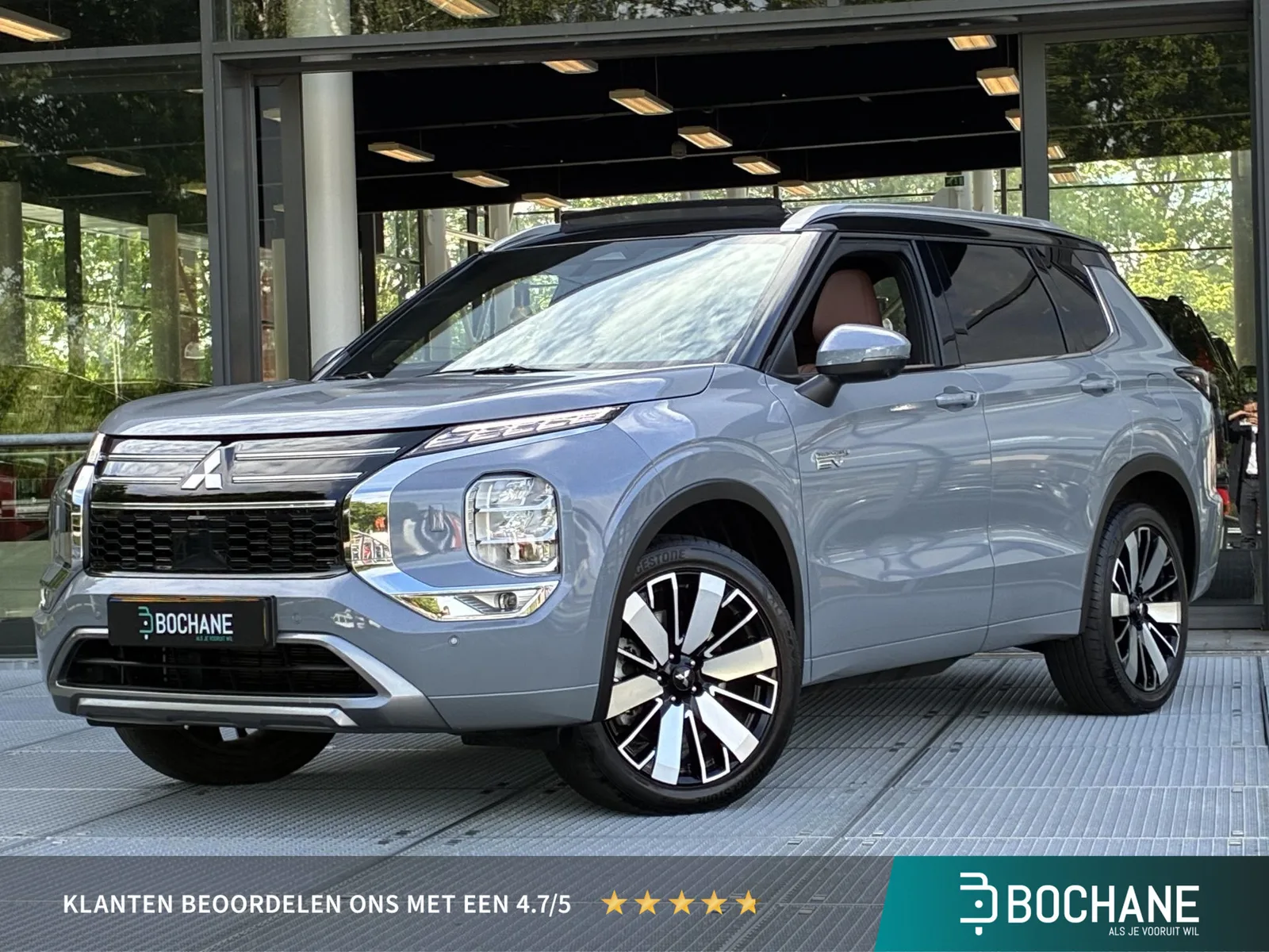 Mitsubishi Outlander (2025) — foto 1