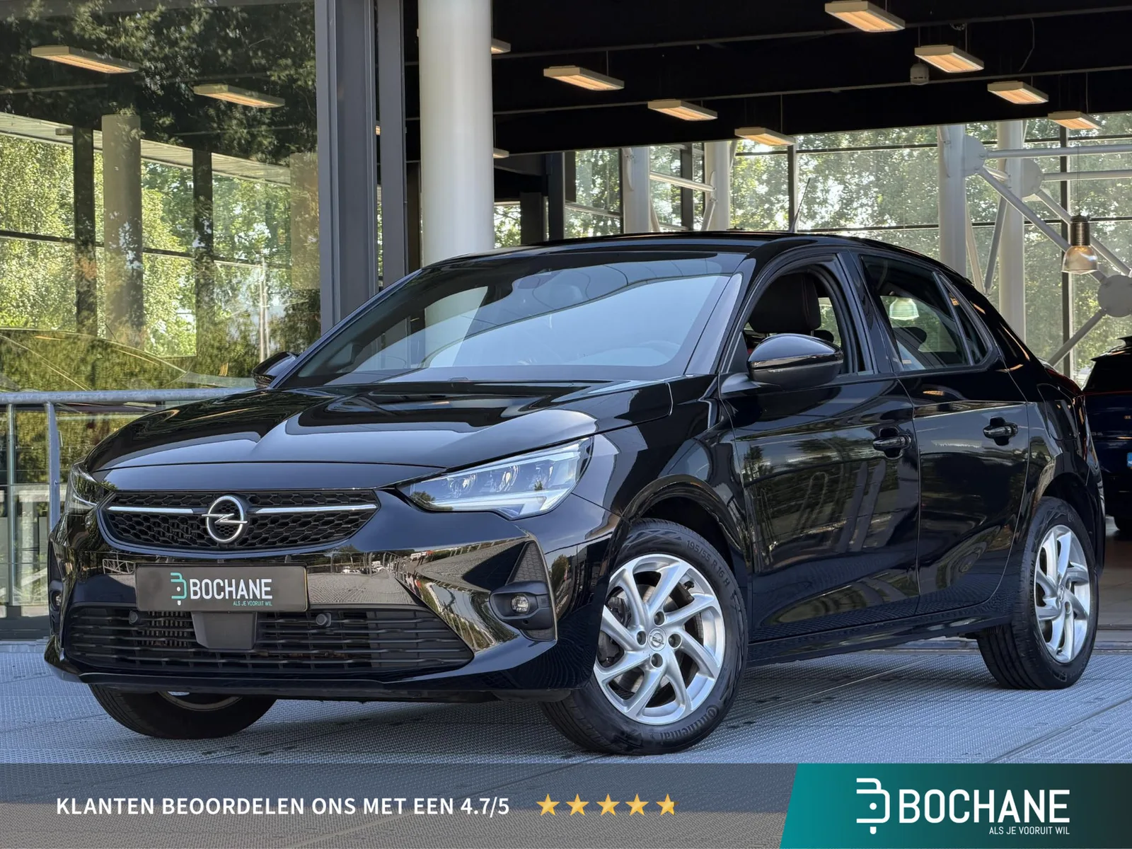 Opel Corsa (2020) — foto 1