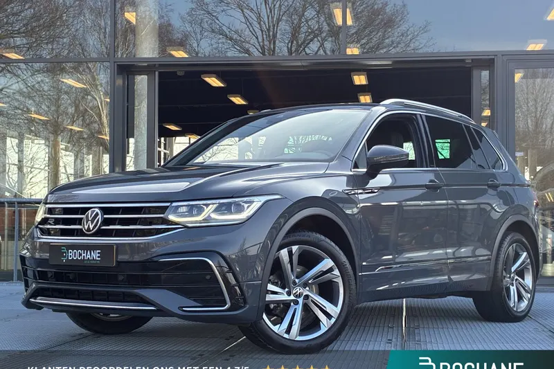 Volkswagen Tiguan (2020)