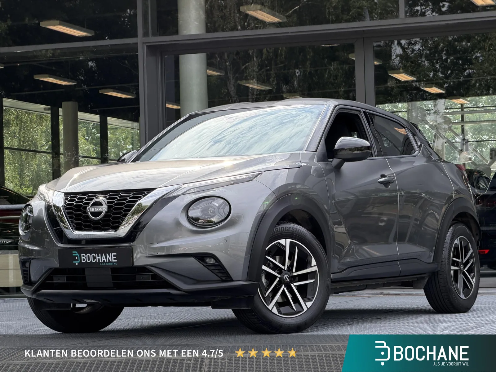 Nissan Juke (2025) — foto 1