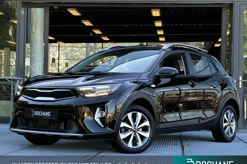 Kia Stonic (2023)