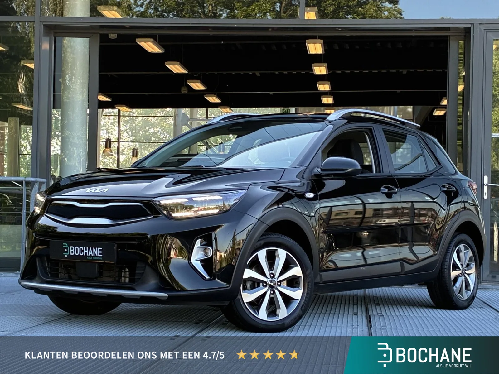 Kia Stonic (2023) — foto 1