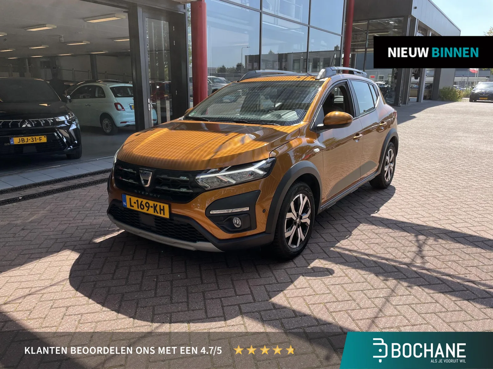 Dacia Sandero Stepway (2021) — foto 1