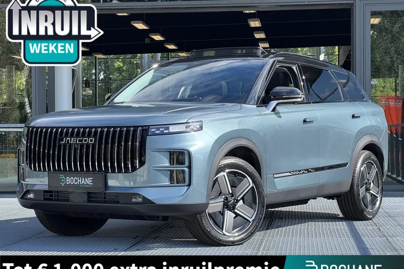 Jaecoo 7 (2026)