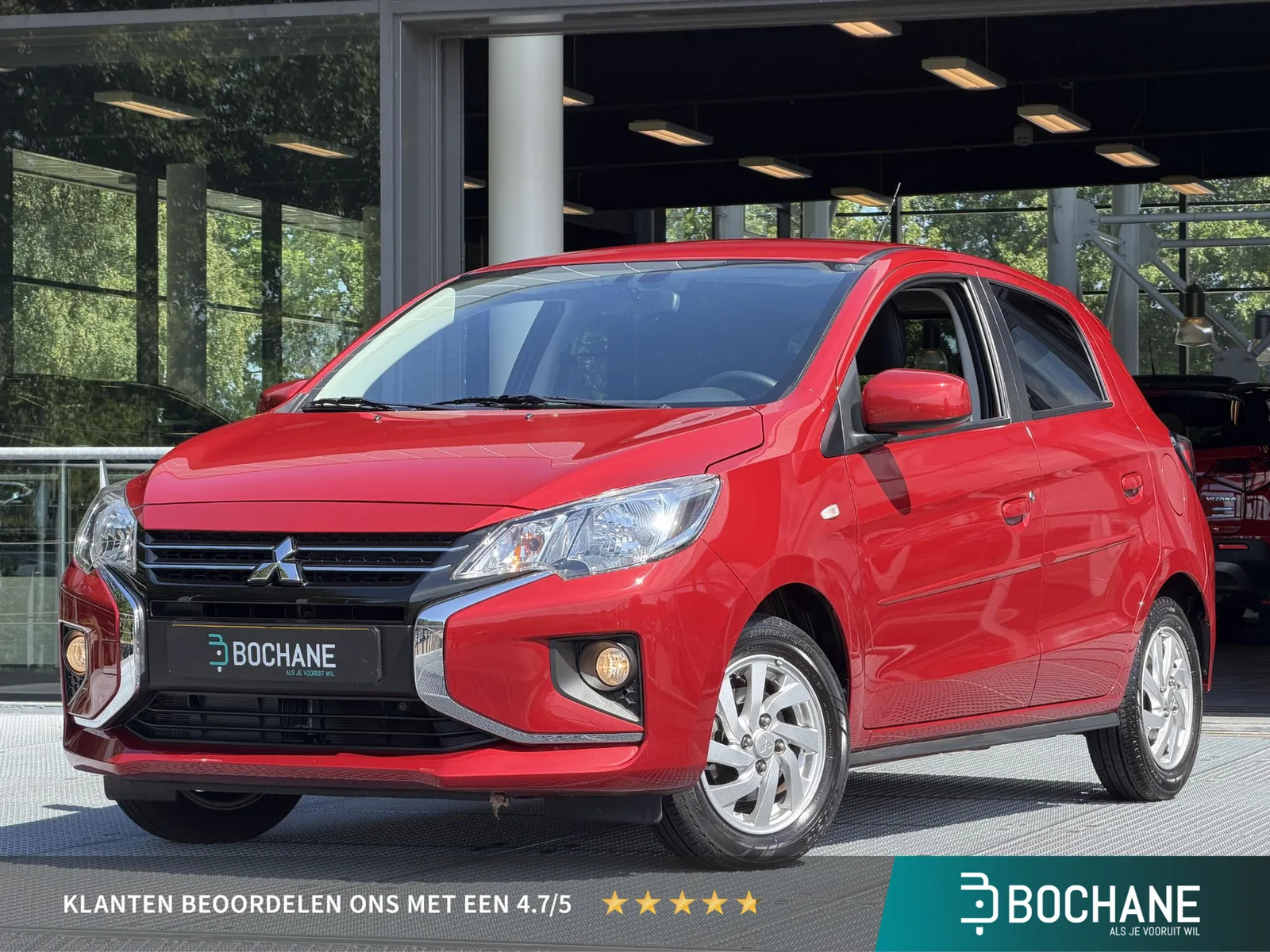 Mitsubishi Space Star (2023) — foto 1