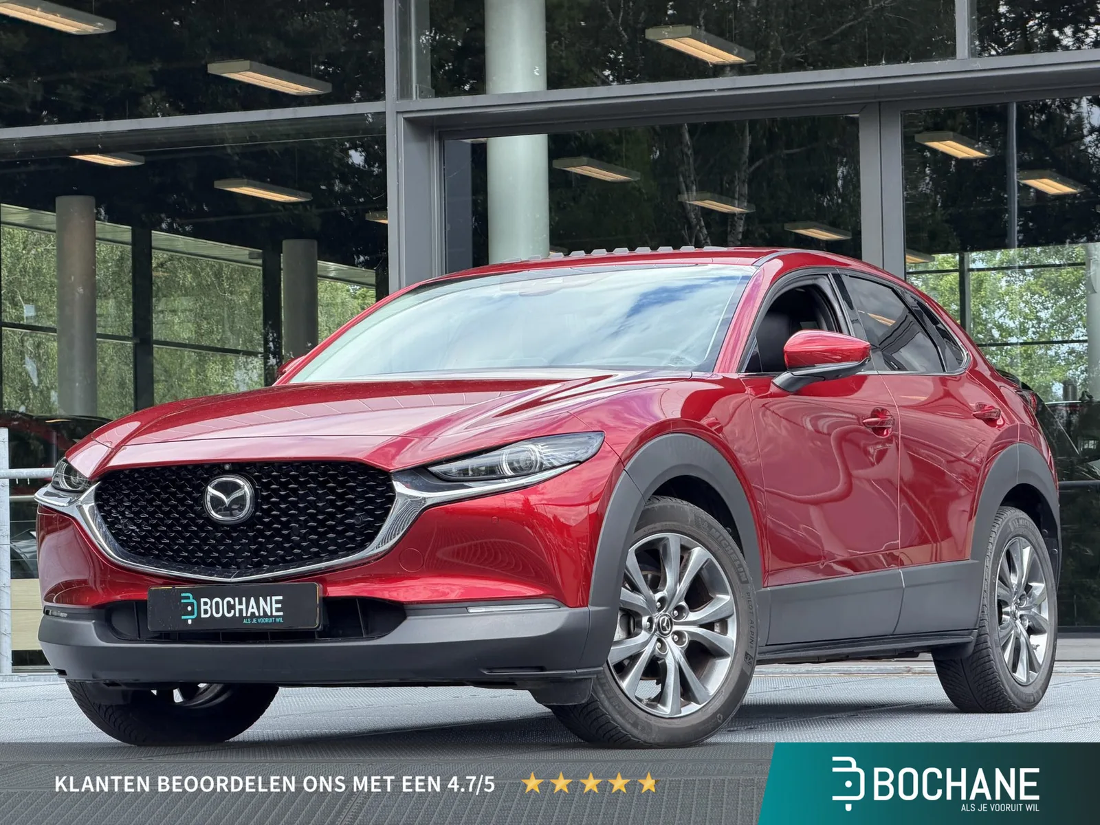 Mazda CX-30 (2020) — foto 1