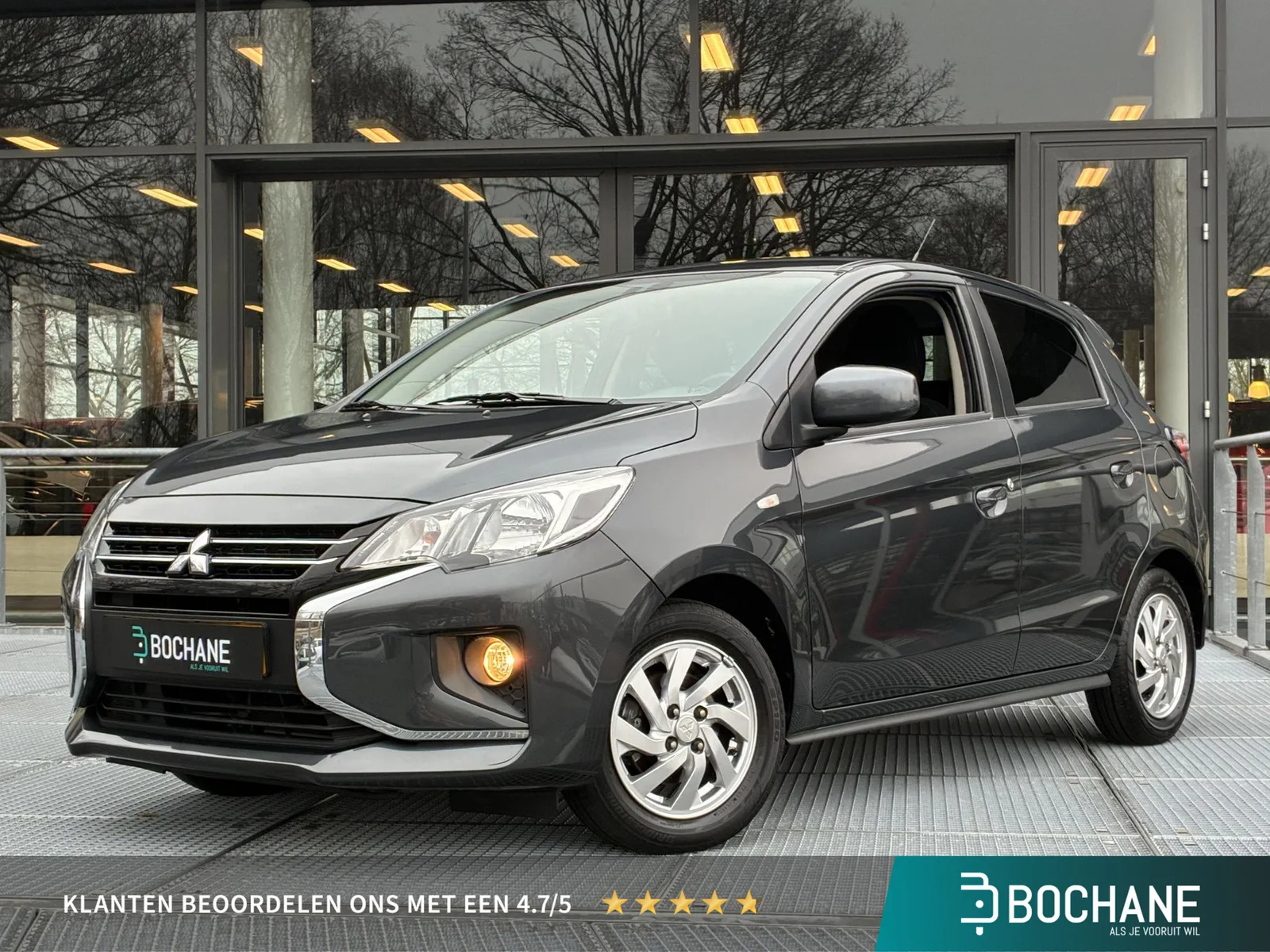 Mitsubishi Space Star (2024) — foto 1