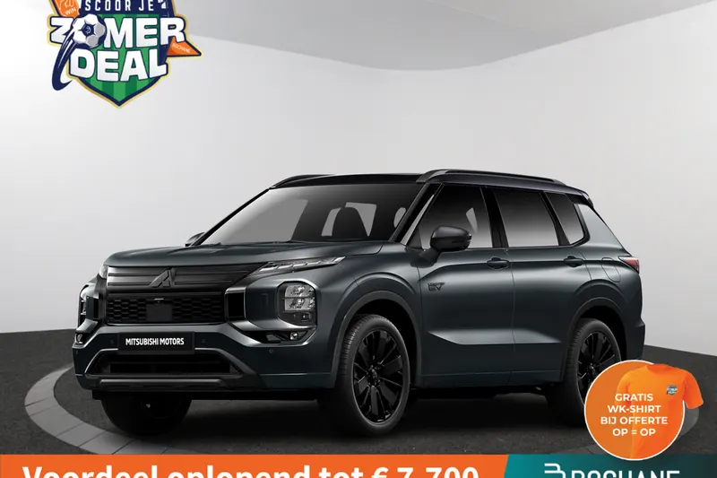 Mitsubishi Outlander (2026)