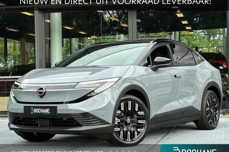 Nissan Leaf (2026)