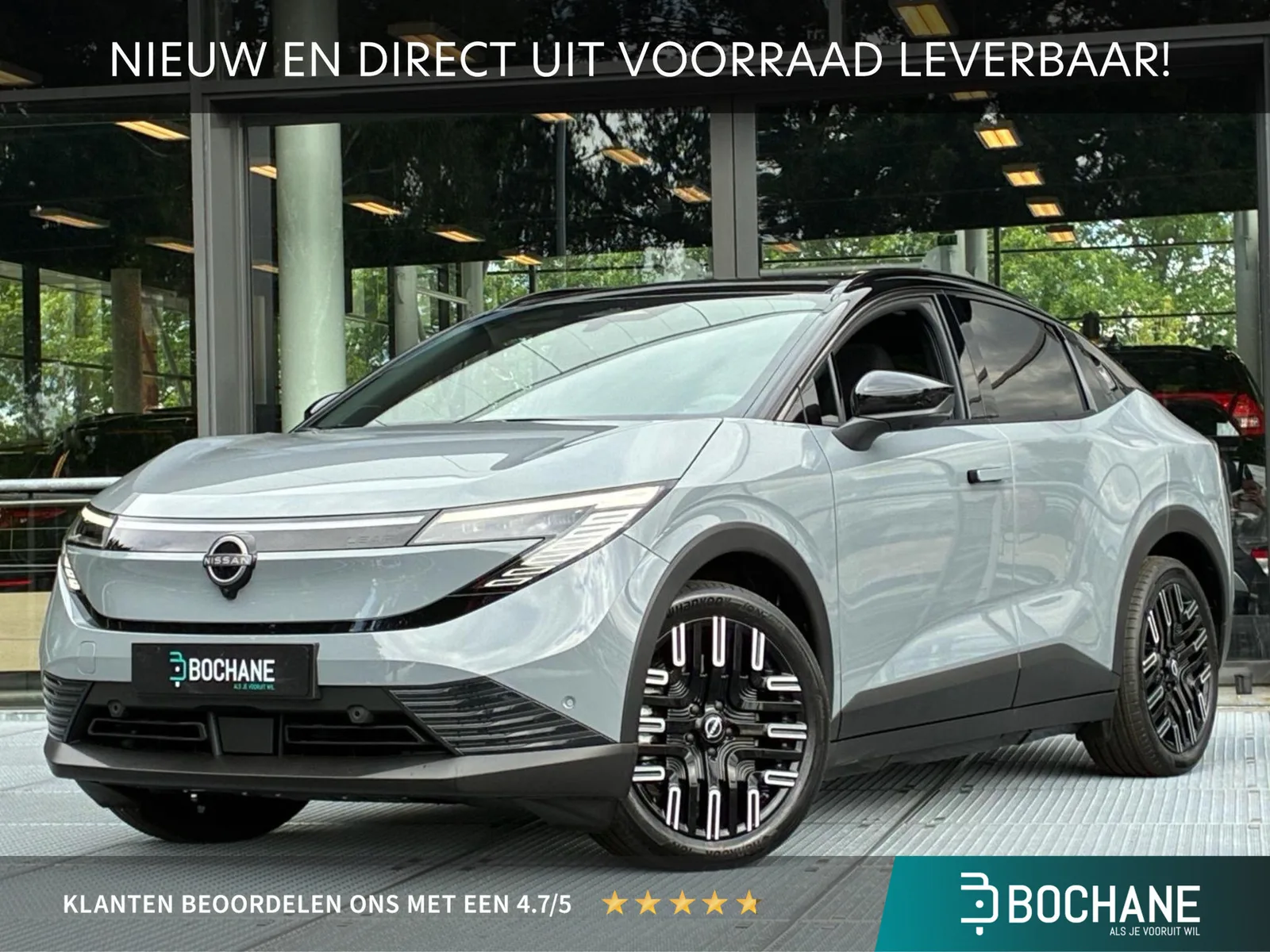 Nissan Leaf (2026) — foto 1