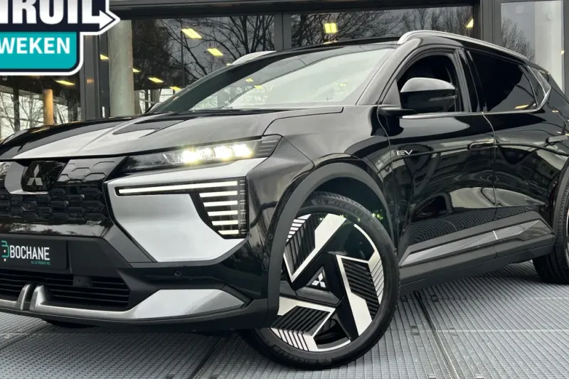 Mitsubishi Eclipse Cross (2026)