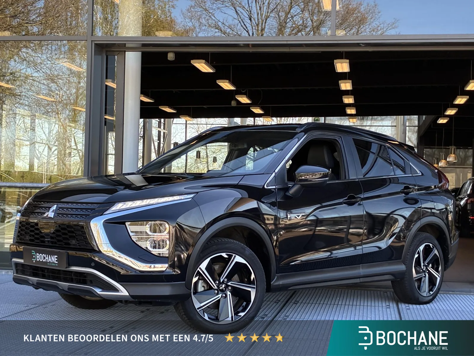 Mitsubishi Eclipse Cross (2022) — foto 1