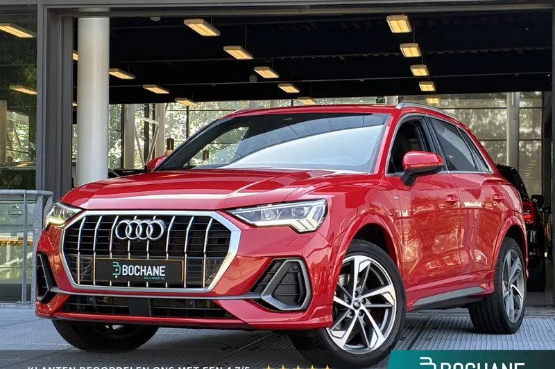 Audi Q3 (2021)