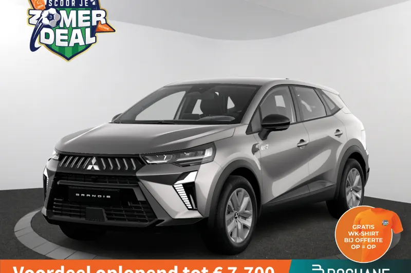 Mitsubishi Grandis (2026)