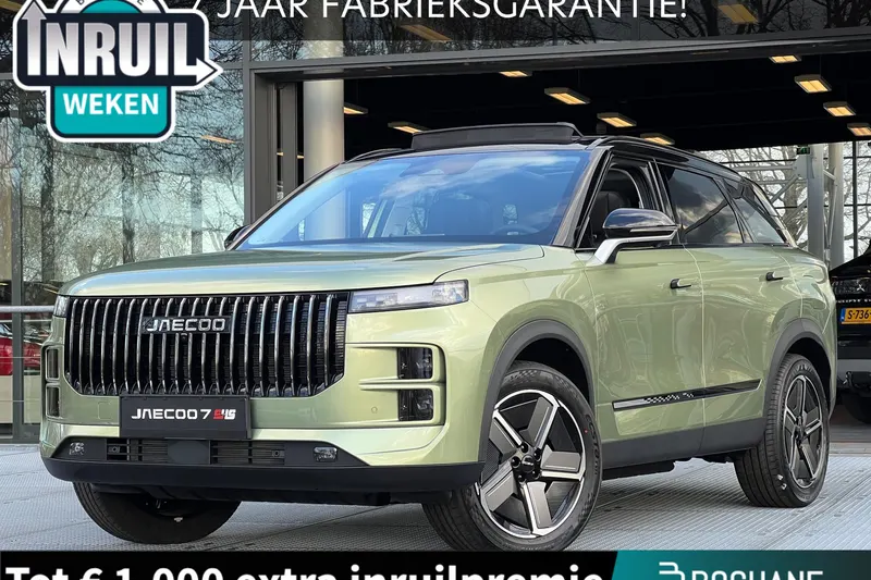 Jaecoo 7 (2026)