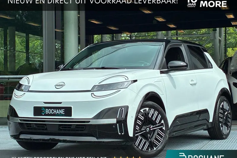 Nissan Micra (2026)