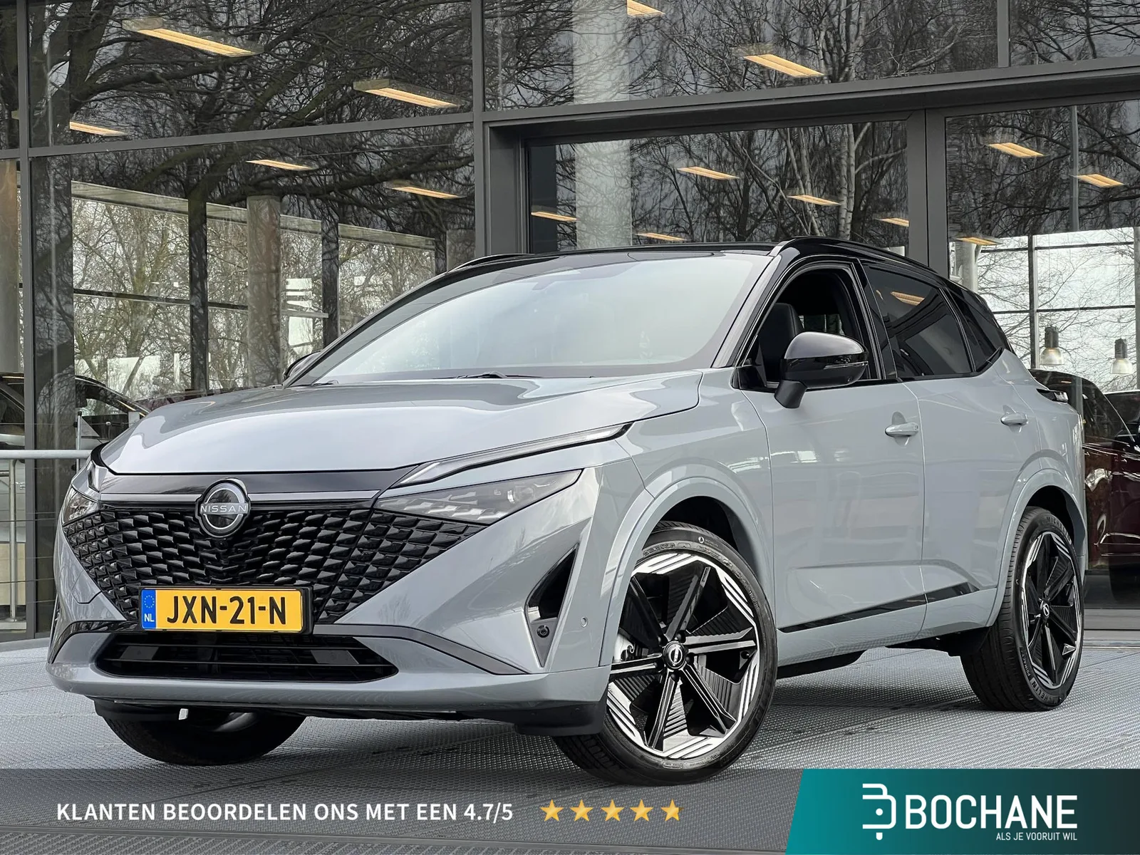 Nissan Qashqai (2026) — foto 1