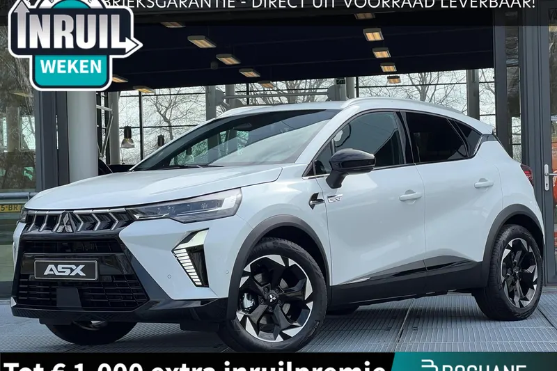 Mitsubishi ASX (2026)