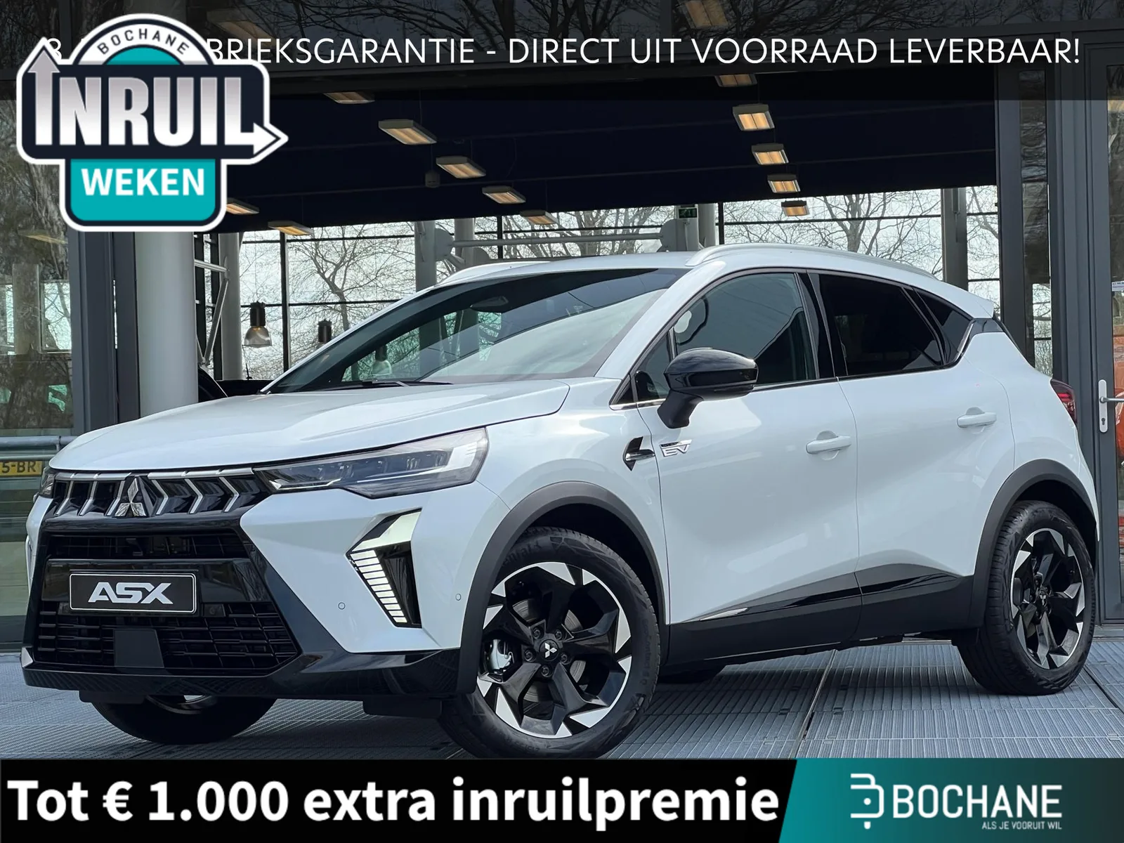 Mitsubishi ASX (2026) — foto 1