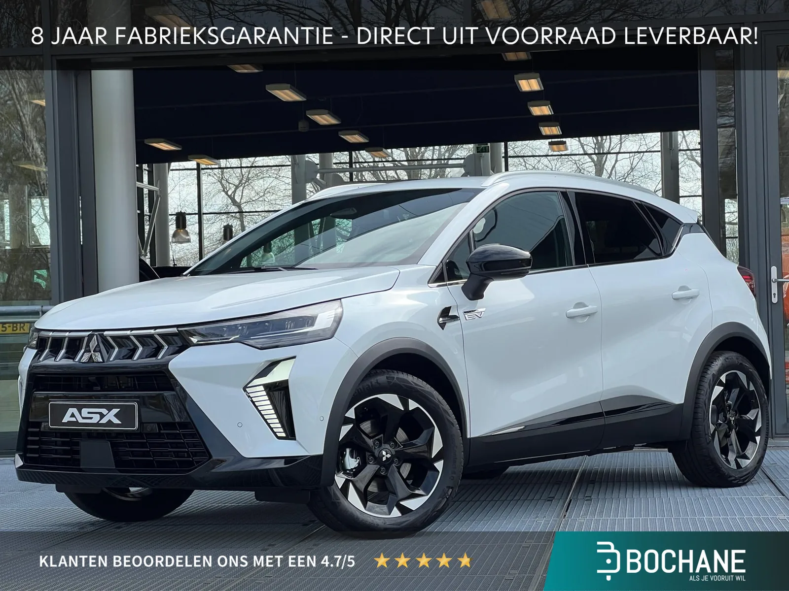 Mitsubishi ASX (2026) — foto 1