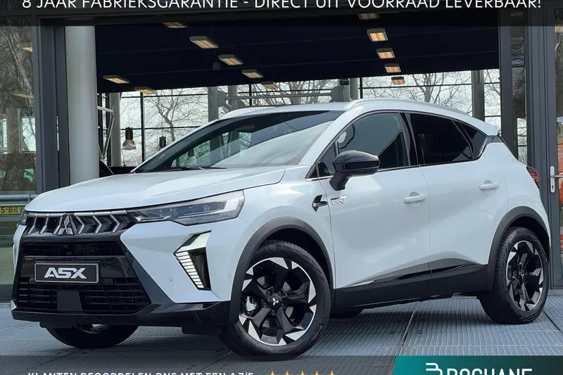 Mitsubishi ASX (2026)