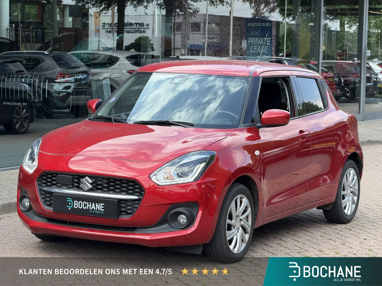 Suzuki Swift (2023) — foto 1