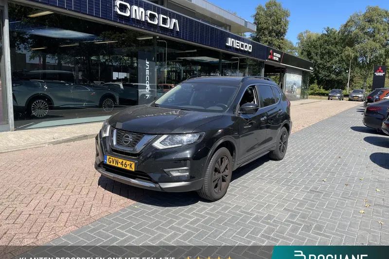 Nissan X-Trail (2020)