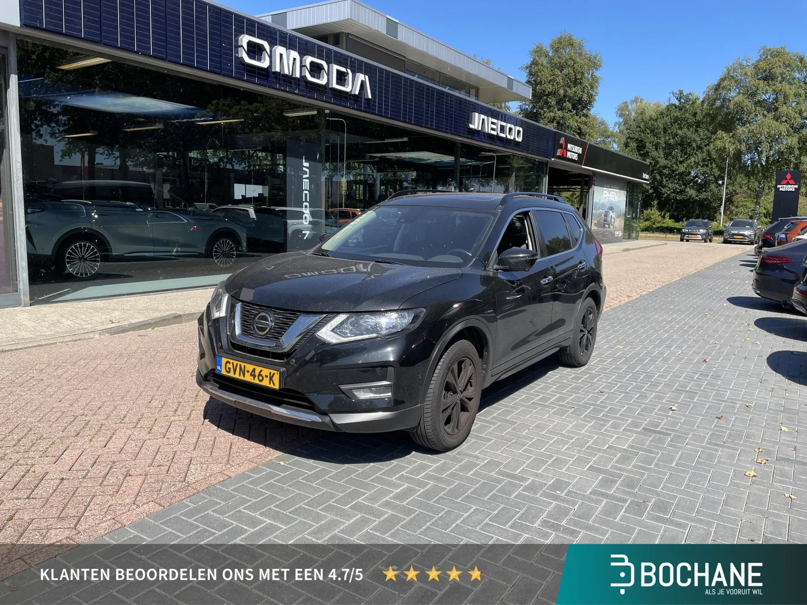 Nissan X-Trail (2020) — foto 1