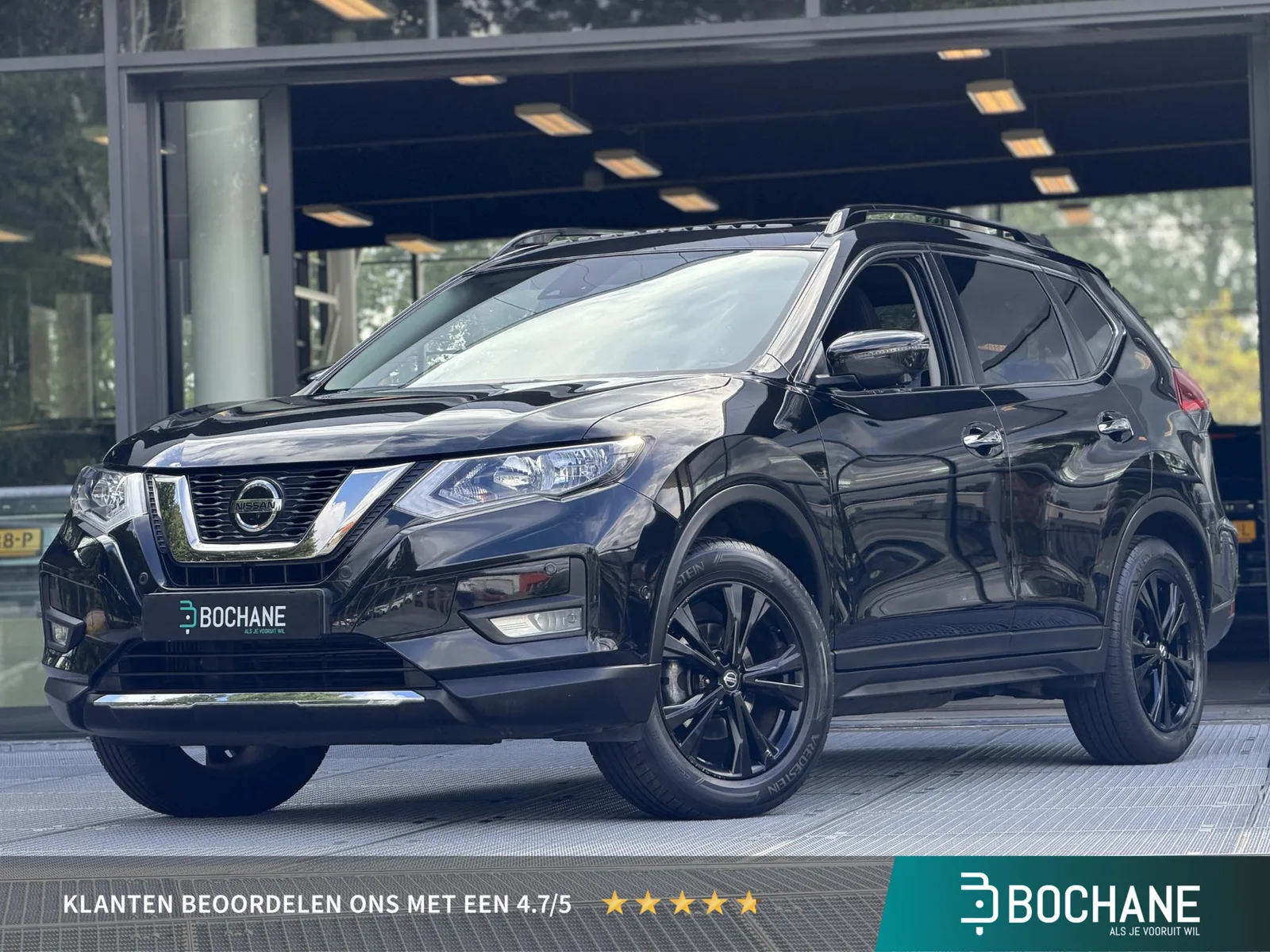 Nissan X-Trail (2020) — foto 1