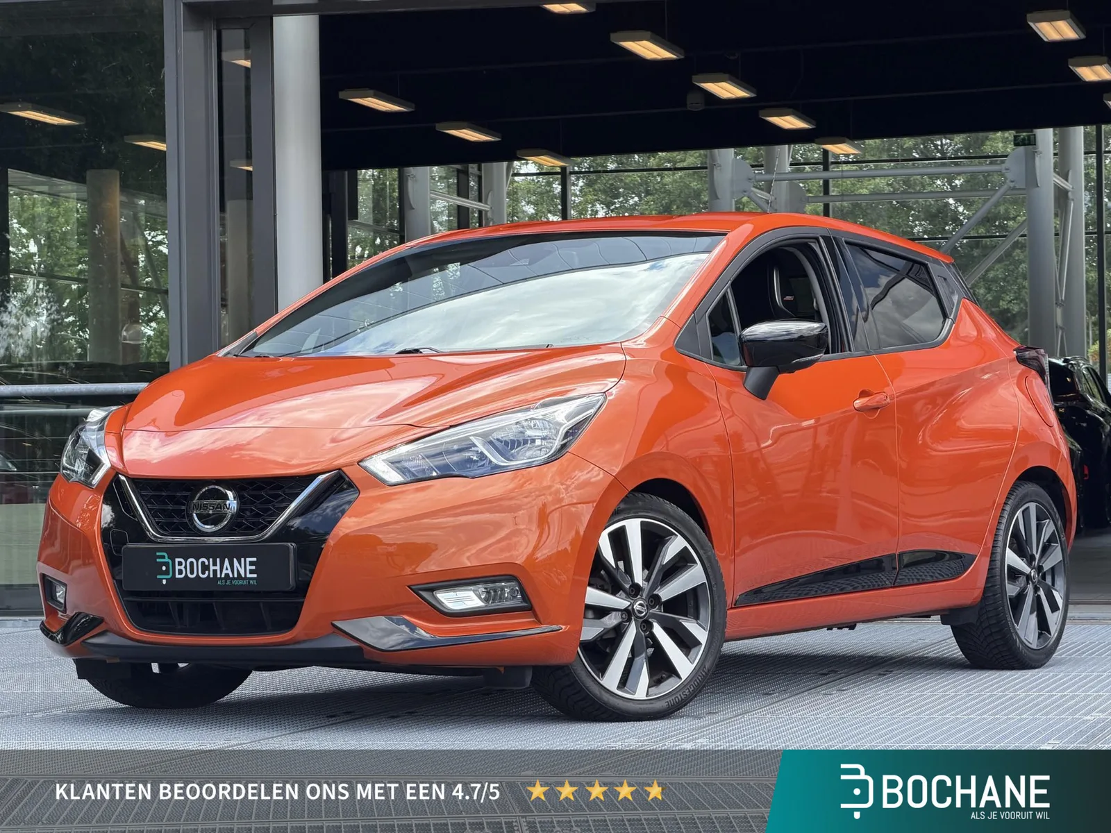 Nissan Micra (2019) — foto 1