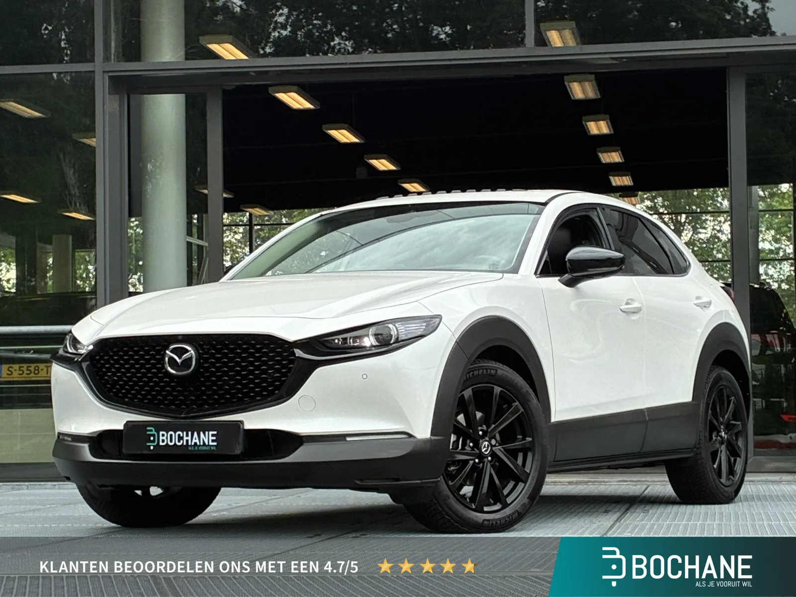 Mazda CX-30 (2023) — foto 1