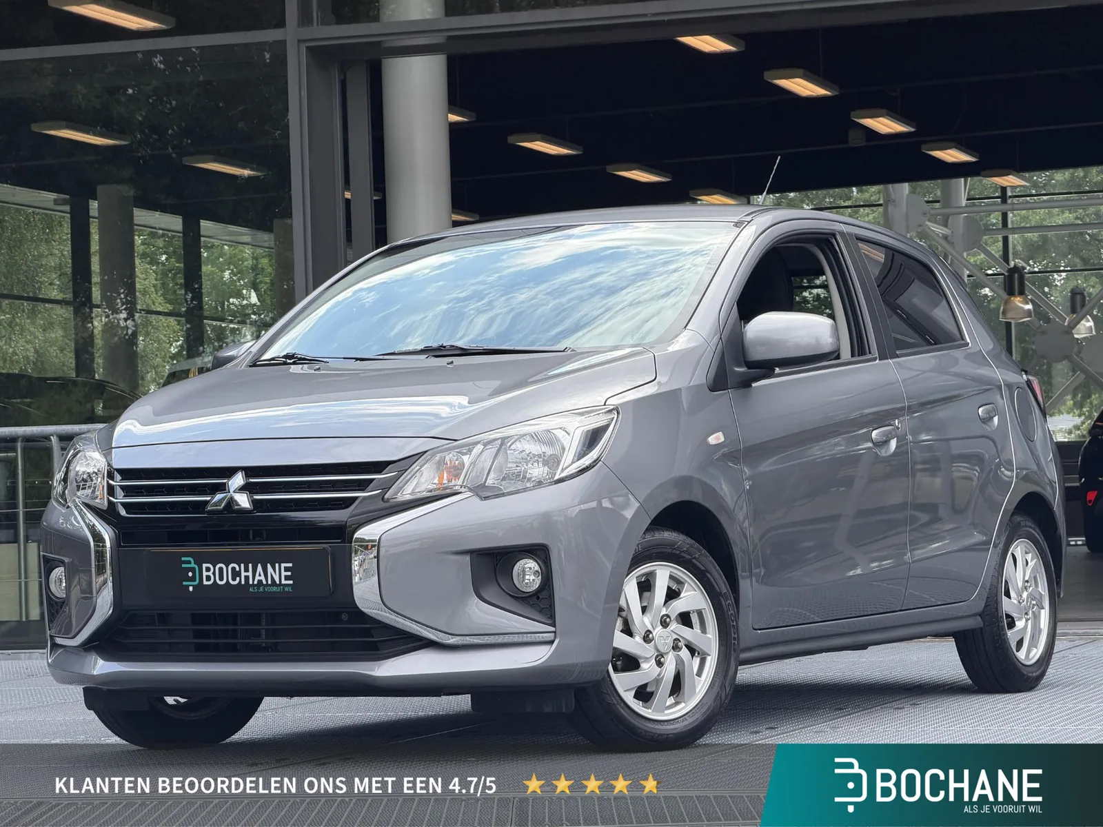 Mitsubishi Space Star (2023) — foto 1