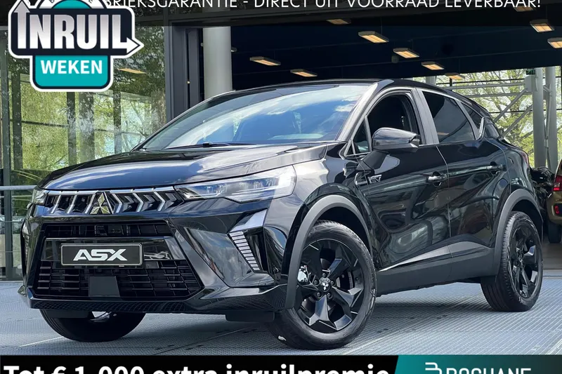Mitsubishi ASX (2026)