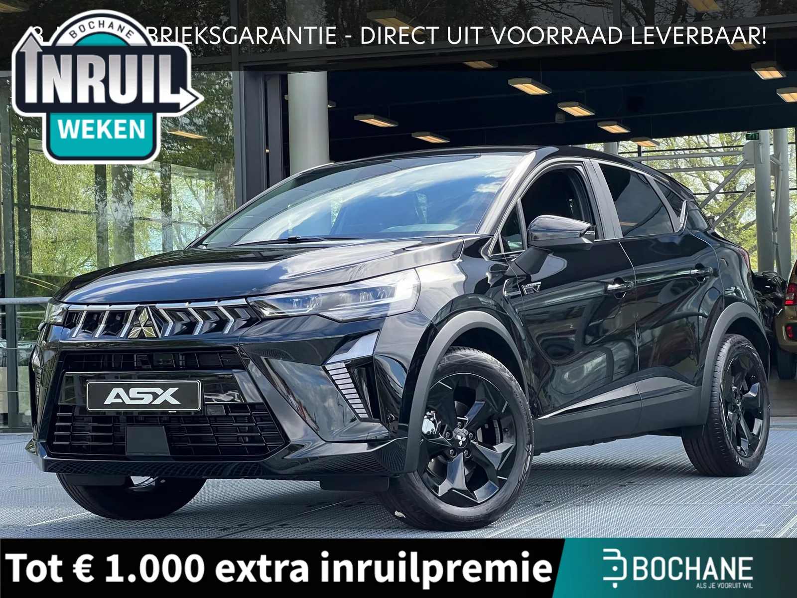 Mitsubishi ASX (2026) — foto 1