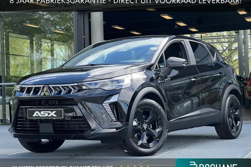 Mitsubishi ASX (2026)