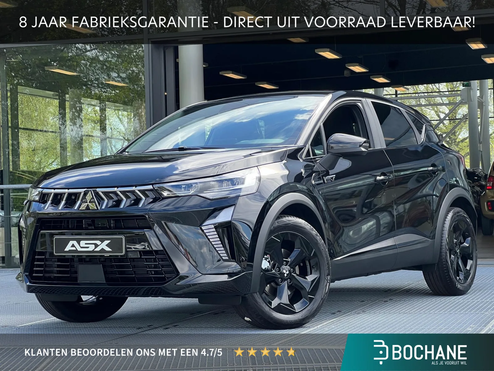 Mitsubishi ASX (2026) — foto 1